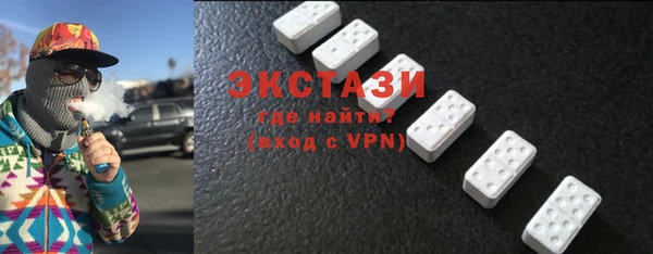 Альфа ПВП Балабаново
