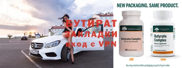 каннабис Баксан