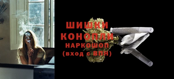 каннабис Баксан