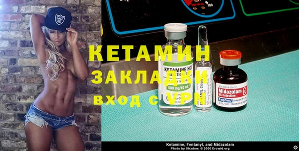 Альфа ПВП Балабаново