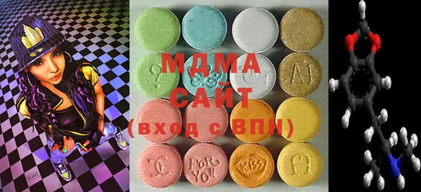 Альфа ПВП Балабаново