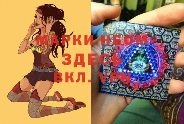 каннабис Баксан