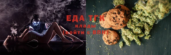 каннабис Баксан